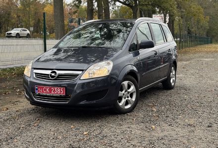 Продам Opel Zafira (COMIS) 7 місць  2009 года в г. Умань, Черкасская область
