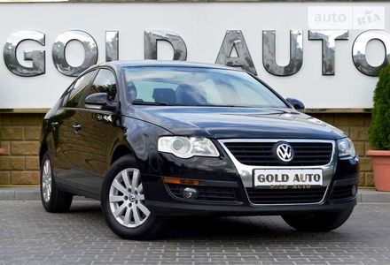 Продам Volkswagen Passat B6 2008 года в Одессе