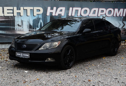 Продам Lexus LS 460 2007 года в Киеве