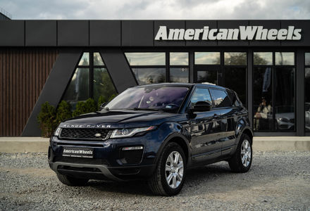 Продам Land Rover Range Rover Evoque SE 2017 года в Черновцах
