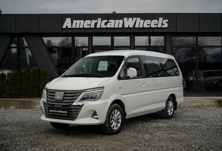 Продам Dongfeng 704 M5 EV 2022 года в Черновцах