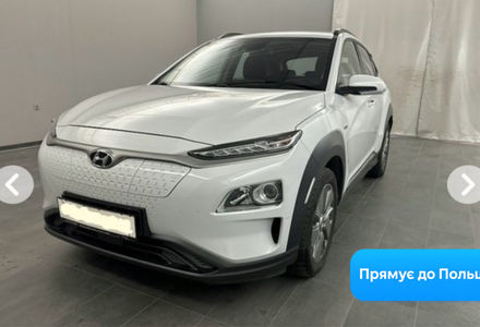 Продам Hyundai Kona 39 KWH, vin 1567 2020 года в Житомире