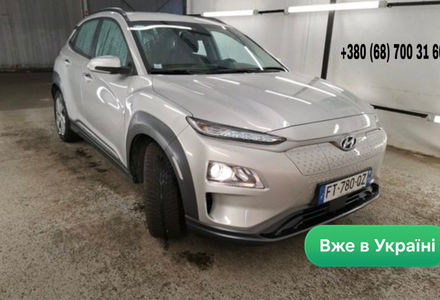 Продам Hyundai Kona 64 KWH, vin 2344 2020 года в Житомире