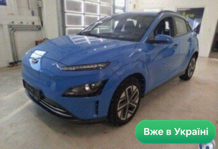 Продам Hyundai Kona 39 KWH, vin 2810 2021 года в Житомире