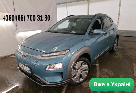 Продам Hyundai Kona 39 KWH,vin  2020 года в Житомире