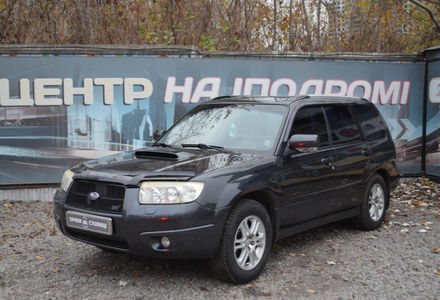 Продам Subaru Forester 2.5i Turbo  2007 года в Киеве
