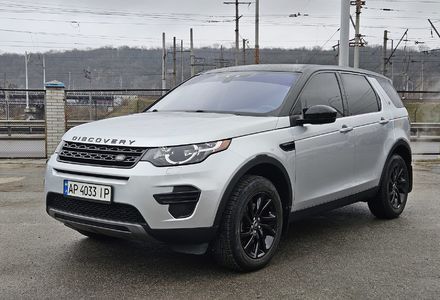 Продам Land Rover Discovery Sport 2016 года в Киеве