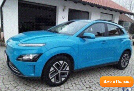 Продам Hyundai Kona 39 KWH, vin 7156 2022 года в Житомире