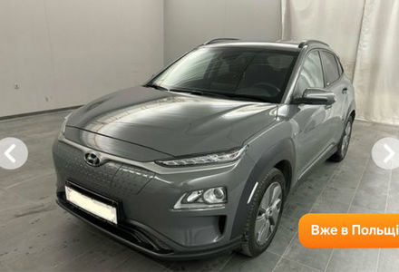 Продам Hyundai Kona 39 KWH, vin 9070 2020 года в Житомире