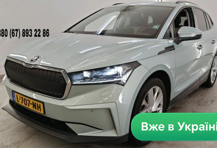 Продам Skoda kodiak ENYAQ, 62 KWH, vin 8472 2021 года в Житомире
