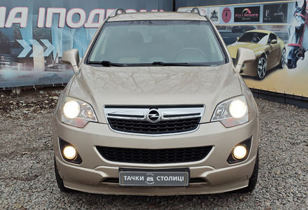 Продам Opel  Antara 2.4 АT (167 к.с.) 4WD  2012 года в Киеве