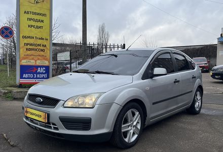 Продам Ford Focus Trend + 2006 года в Николаеве