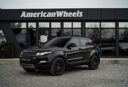 Продам Aixam Scouty 2023 года в Черновцах