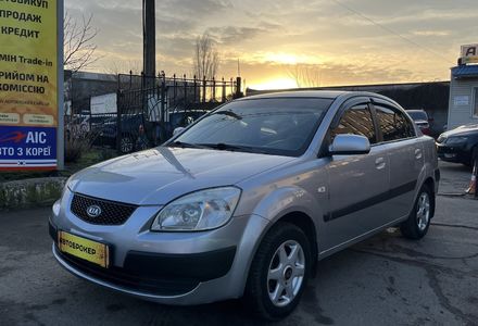Продам Kia Rio Автомат 2006 года в Николаеве