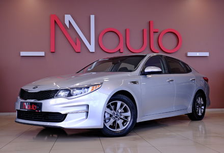 Продам Kia Optima T-ECO 2016 года в Одессе