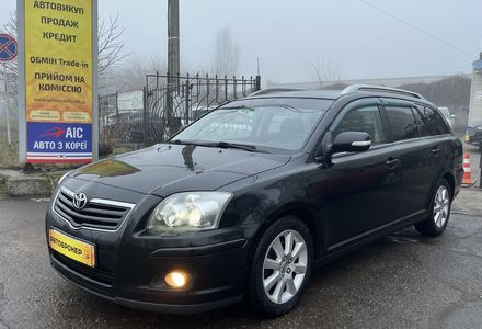 Продам Toyota Avensis Elegant 2006 года в Николаеве
