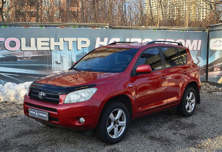 Продам Toyota Rav 4 2.0i AT (152 к.с.) 4WD 2007 года в Киеве