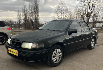 Продам Opel Vectra A 2,0 1994 года в Николаеве