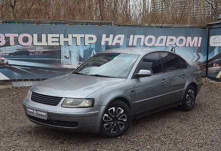 Продам Volkswagen Passat B5 1.8T MT (150 к.с.) 2000 года в Киеве