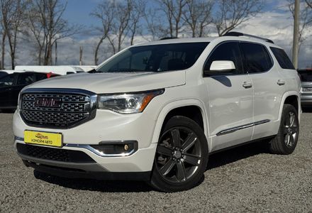 Продам GMC Acadia COMIS  2017 года в г. Умань, Черкасская область