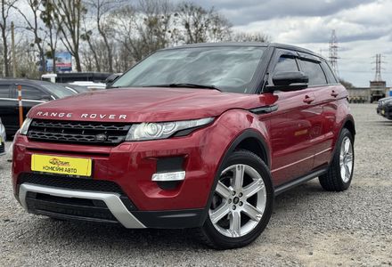 Продам Land Rover Range Rover Evoque (COMIS) 2013 года в г. Умань, Черкасская область