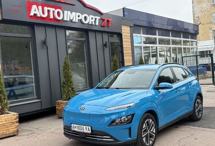 Продам Hyundai Kona 39 KWH, vin 2810 2021 года в Житомире