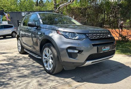 Продам Land Rover Discovery HSE 2017 года в Черновцах