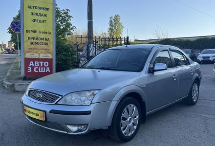 Продам Ford Mondeo ГБО 2006 года в Николаеве