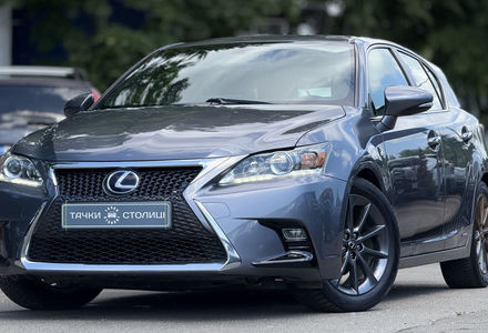 Продам Lexus CT 200h 1.8 Hybrid E-CVT  2013 года в Киеве