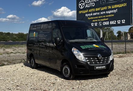 Продам Renault Master груз. L2H2 2016 года в Львове