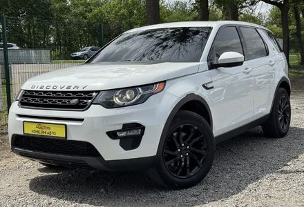 Продам Land Rover Discovery (COMIS) 2015 года в г. Умань, Черкасская область