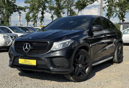 Продам Mercedes-Benz GLE-Class Coupe (COMIS) 2016 года в г. Умань, Черкасская область