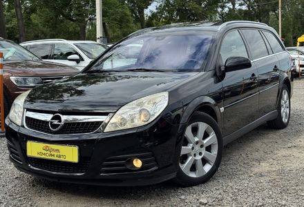 Продам Opel Vectra C (COMIS) 2006 года в г. Умань, Черкасская область