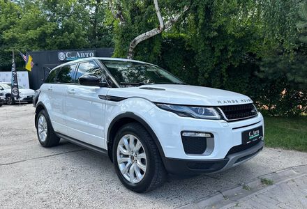 Продам Land Rover Range Rover Evoque 2016 года в Черновцах