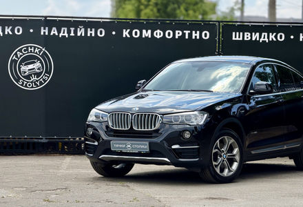 Продам BMW X4 20i AT (184 к.с.) xDrive 2016 года в Киеве