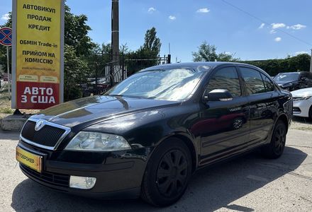 Продам Skoda Octavia A5 2006 года в Николаеве