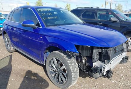 Продам Audi Q5  S- Line 92 2021 года в Львове