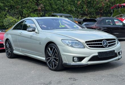 Продам Mercedes-Benz CL-Class 2008 года в Киеве