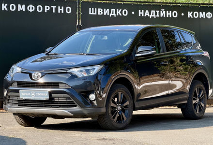 Продам Toyota Rav 4 2.2D АT (150 к.с.) 4WD   2017 года в Киеве
