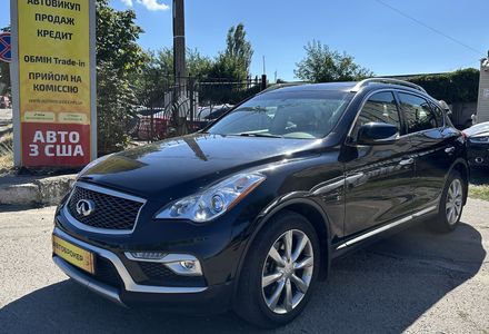 Продам Infiniti QX50 Максимальна 2017 года в Николаеве