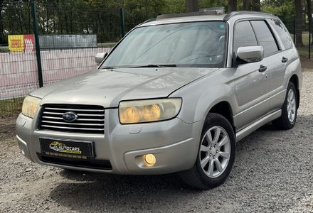 Продам Subaru Forester COMIS 4x4 2005 года в г. Умань, Черкасская область
