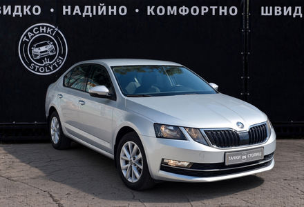 Продам Skoda Octavia A7 1.8 TSI AT (180 к.с.)  2018 года в Киеве