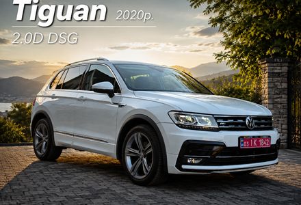 Продам Volkswagen Tiguan R-Line Comfortline v3233 2020 года в Луцке