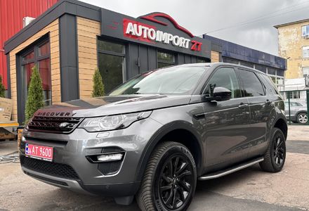 Продам Land Rover Discovery Sport 2018 года в Житомире