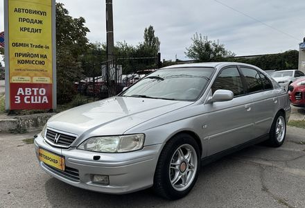 Продам Honda Accord ГБО 1999 года в Николаеве
