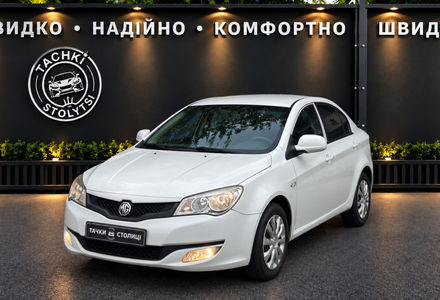 Продам MG 350 1.5 AT (106 к.с.)  •  Comfort 2012 года в Киеве