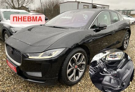 Продам Jaguar I-Pace Пневма! Підгрів Керма Сидінь 2020 року у Львові