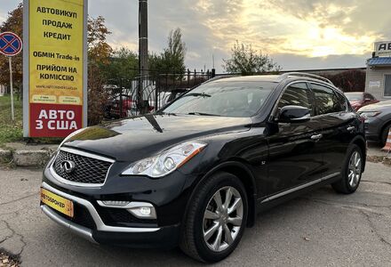 Продам Infiniti Q50 Full 2017 року у Миколаєві