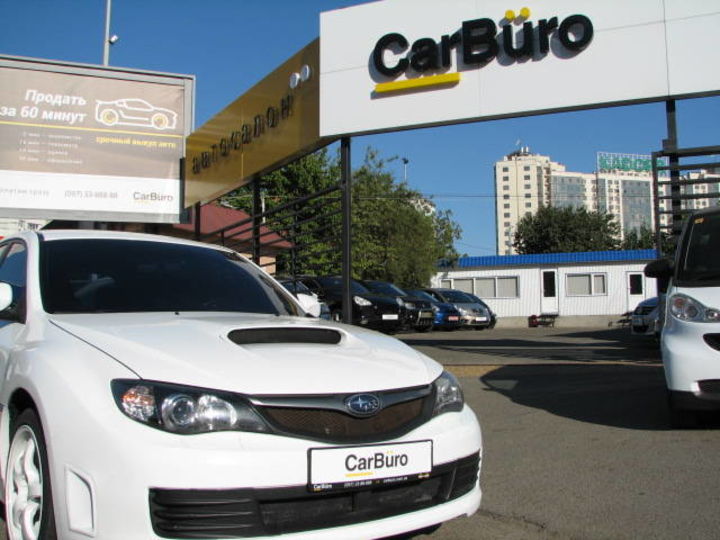 Продам Subaru Impreza 2008 года в Одессе
