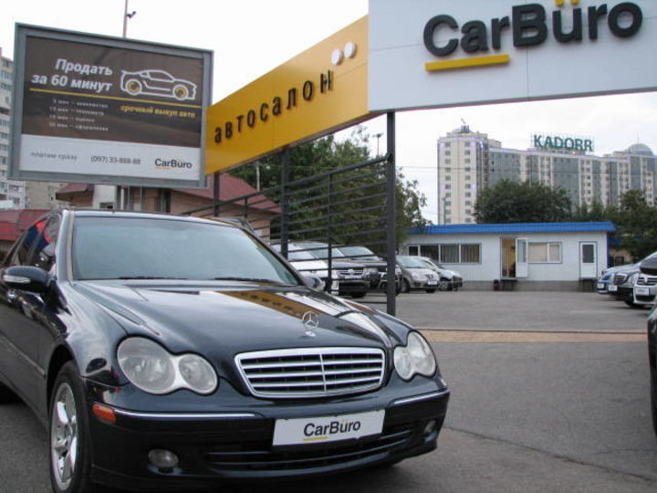 Продам Mercedes-Benz C-Class с240 2005 года в Одессе